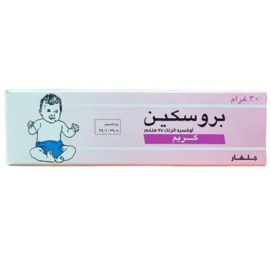 Picture of PROSKIN RASH CREAM 30 G#