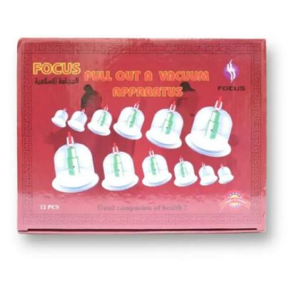 Picture of PULL OUT VACUM APPARATUS 12 PCS FOCUS طقم حجامة