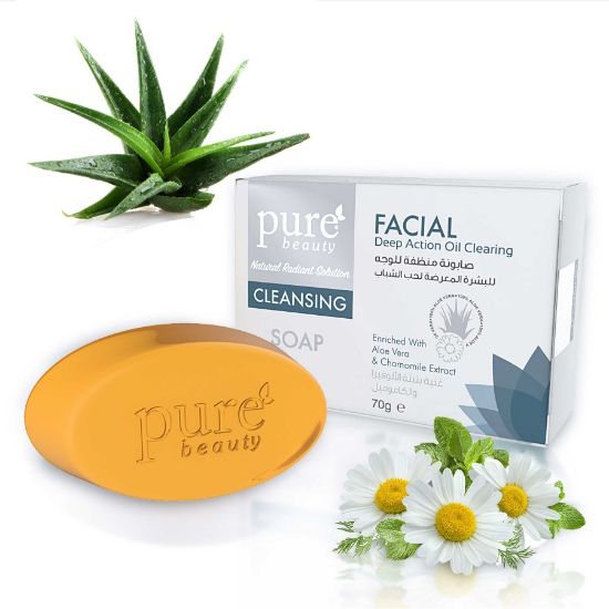 Picture of PURE BEAUTY CLEANSING FACIAL SOAP 70G