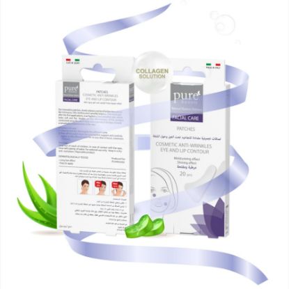 Picture of PURE BEAUTY COSMETIC PATCHES ANTI-WRINKLES EYE&LIP CONTOUR 2