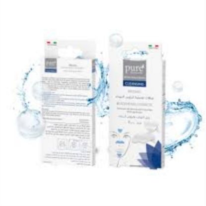 Picture of PURE BEAUTY COSMETIC PATCHES BLACKHEAD CLEANSING 8 PCS 9652
