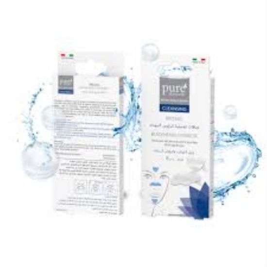 Picture of PURE BEAUTY COSMETIC PATCHES BLACKHEAD CLEANSING 8 PCS 9652