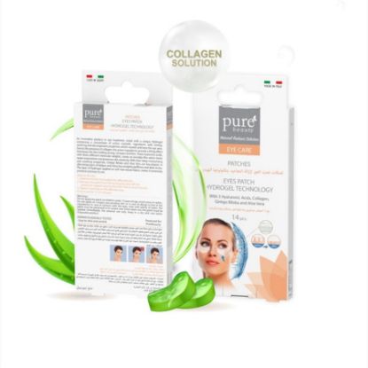 Picture of PURE BEAUTY COSMETIC PATCHES EYE CARE-HYDROGEL 14PCS 9676