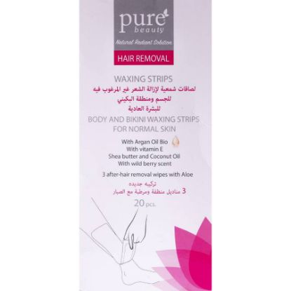 Picture of PURE BEAUTY FACE WAXING STRIPS NORMAL SKIN 20PCS 9706