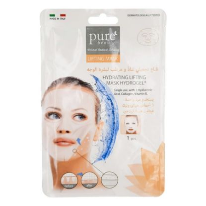 Picture of PURE BEAUTY HYDRATING LIFTING FACIAL MASK HYDROGEL1PC 9737