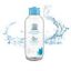 Picture of PURE BEAUTY MICELLAR WATER   250ML 2013