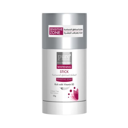 صورة بيور بيوتى تفتيح  مزيل عرق حساسة المنطقة 50