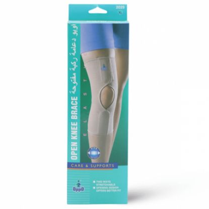 Picture of PURE PLANTA HERBAL COLOR 5N