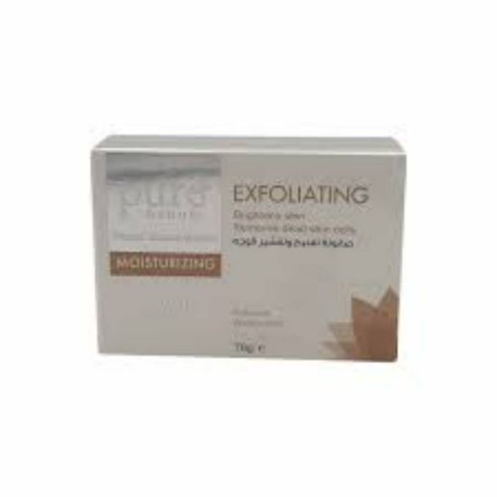 Picture of PUREBEAUTY EXFOLIATING WHITENING SOAP 70GR KIT PACK (1+1)70