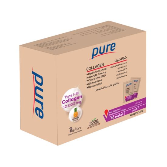 صورة بيور كولاجين 30 كيس