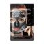 Picture of PUREDERM GALAXY BLACK PEEL-OFF MASK 1022