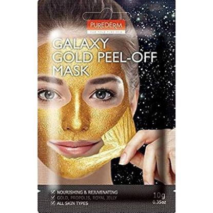 Picture of PUREDERM GALAXY GOLD PEEL-OFF MASK 1039