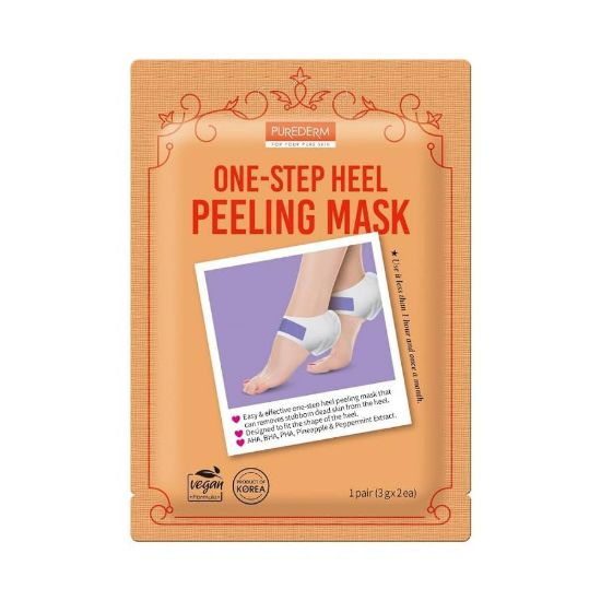 صورة قناع الكعبين المقشر  من بيورديرم