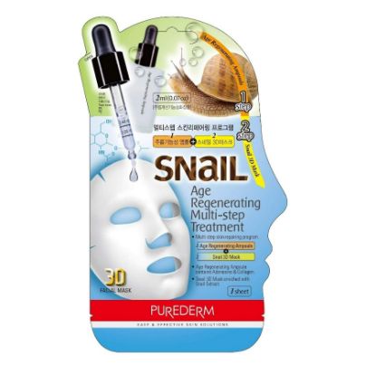 Picture of PUREDERM SNAIL MULTI STEP TREATMENT MASK 1 PC 694