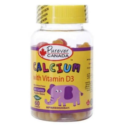 Picture of PUREVER KIDS GUMMY CALCIUM WITH VIT D3-60 GUM