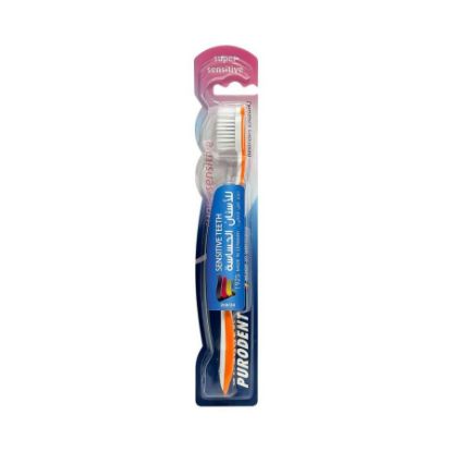 صورة فرشاة اسنان بورودنت للثه النازفه 174/51-19659