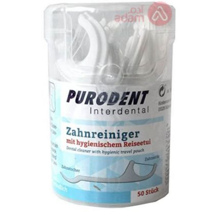 Picture of PURODENT INTERDENTAL FLOSS PICKS (32 PCS.)