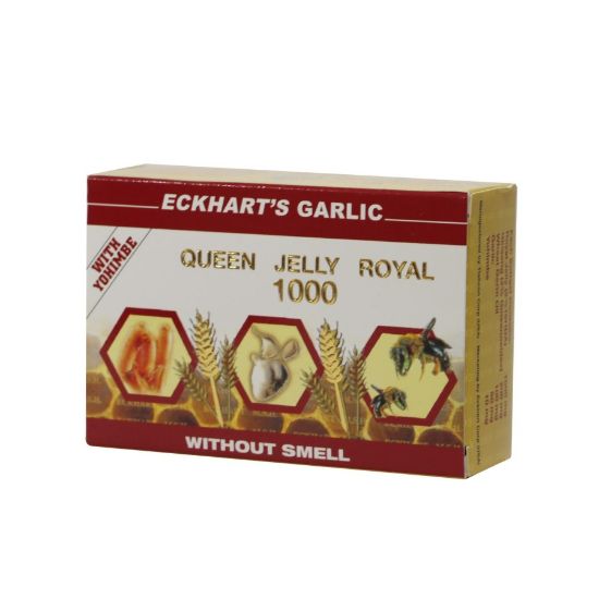 صورة 3-1115-2002 - كوين رويال جلى 1000