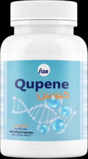 صورة ضعف التبويض وحركة الحيوانات المنوية