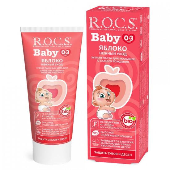 Picture of ‏R.O.C.S TOOTHPASTE BABY MILD CARE APPLE 0-3 YEARS 45G