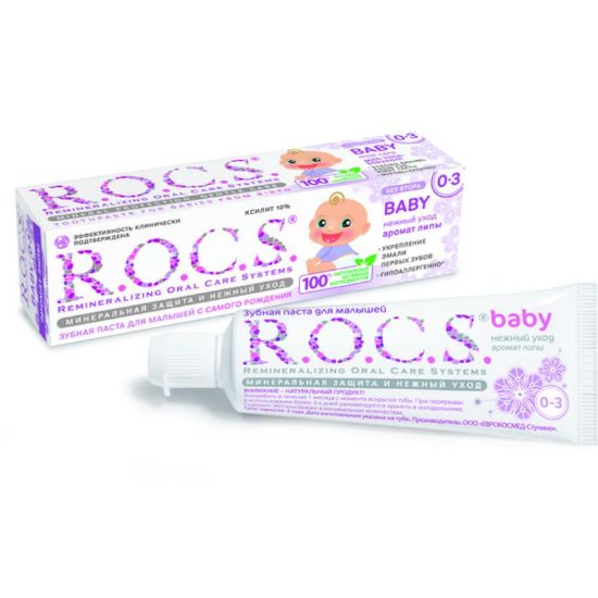 Picture of ‏R.O.C.S TOOTHPASTE BABY MILD CARE LIMA BLOSSOM 0-3 YEARS 45