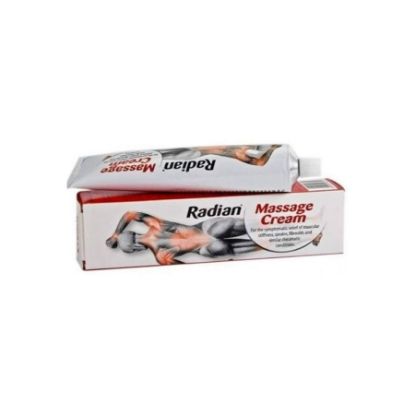 صورة راديان ماساج كريم 40