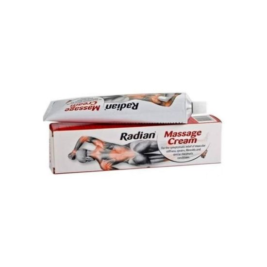 صورة راديان ماساج كريم 40