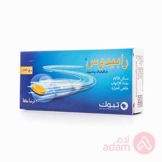 Picture of RAPIDUS 25MG 20TAB