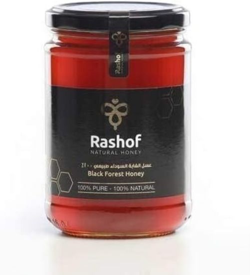 صورة عسل رشوف 500 جرام