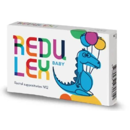 Picture of REDULEX BABY SUPPOSITORIES