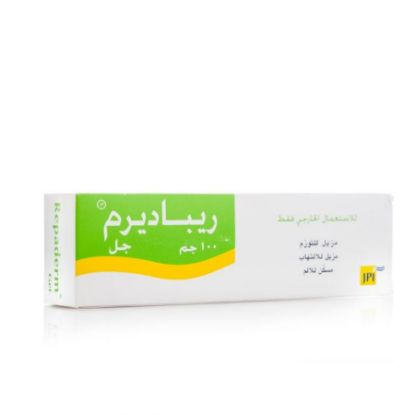 Picture of REPADERM GEL 100 G