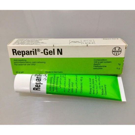 Picture of REPARIL GEL N 40 G