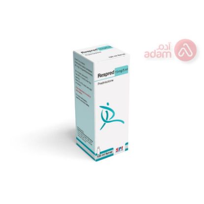 صورة رسبريد شراب 15 ملغم 120 مل