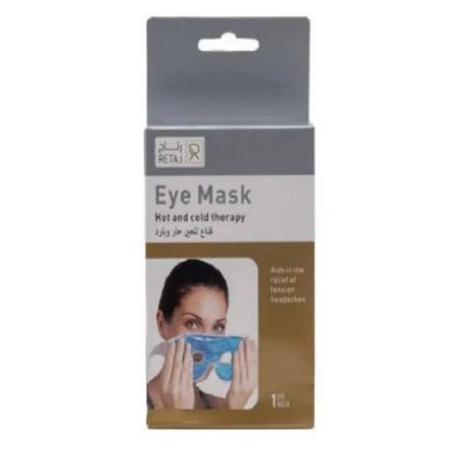 Picture of RETAJ EYE MASK HOT/COLD THERAPY 2866