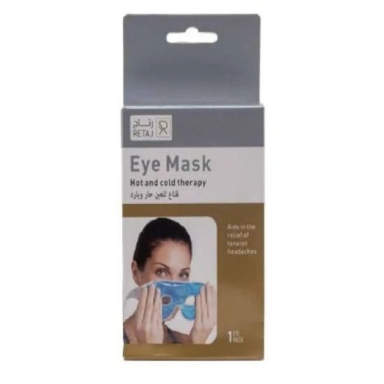 Picture of RETAJ EYE MASK HOT/COLD THERAPY 2866