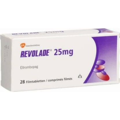 صورة ريفولد 25 مجم 28 قرص