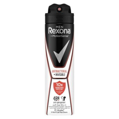 Picture of REXONA DEO SPRAY MEN ANTIBACTERIAL+INVISIBLE 150 ML 3479