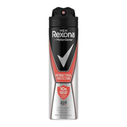 Picture of REXONA INVISIBLE MOTION SENSE DEFENSE SPRAY 150 ML