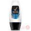 Picture of REXONA DEO ROLL ON MEN ACTIVE 50 ML