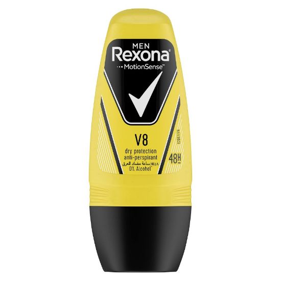 صورة 2016-011016101161-01 - ركسونا رولV8  مزيل ع