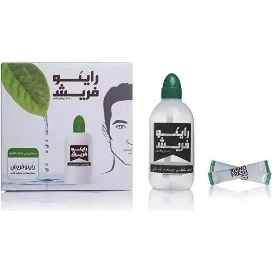 Picture of RHINOFRESH NASAL DOUCHE KIT 30 SACHET 7098