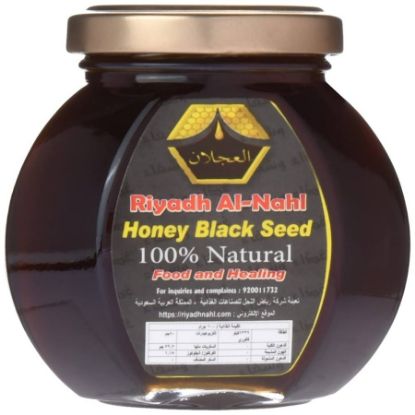 صورة رياض النحل عسل الغابه السوداء 250جم