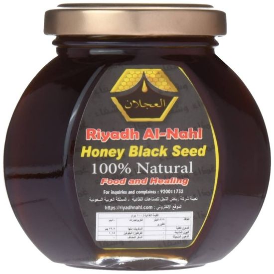 صورة رياض النحل عسل الغابه السوداء 250جم
