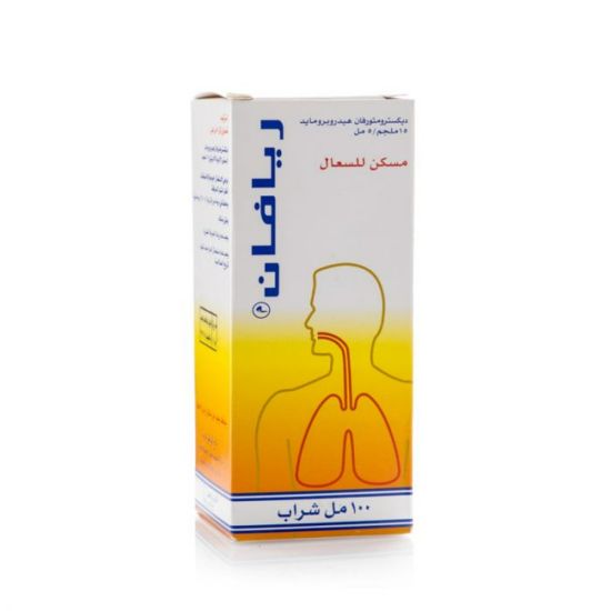 Picture of RIAPHAN SYRUP 100 ML