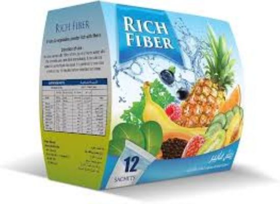 Picture of RICH FIBER FRUITS & VEGETABLES POWDER 12 SACHETS 4414