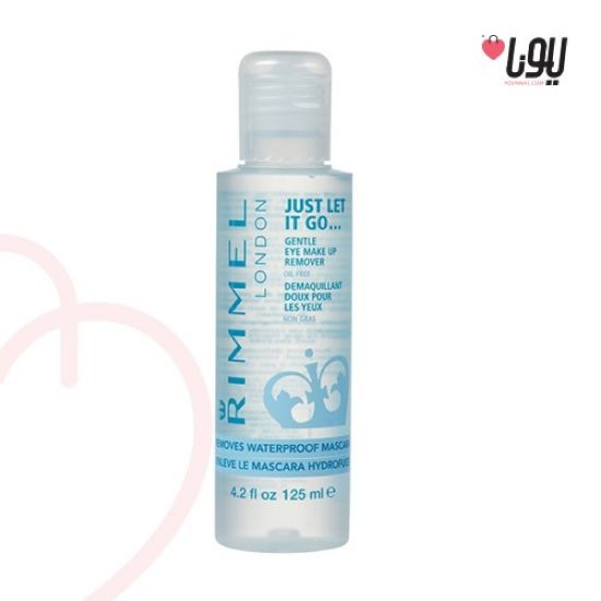 صورة ريمل مكياج 057