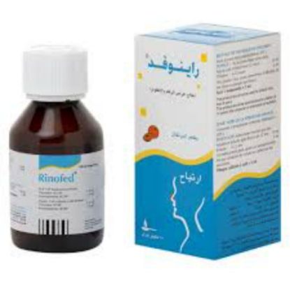 Picture of RINOFED SYRUP 100 ML BOX 50