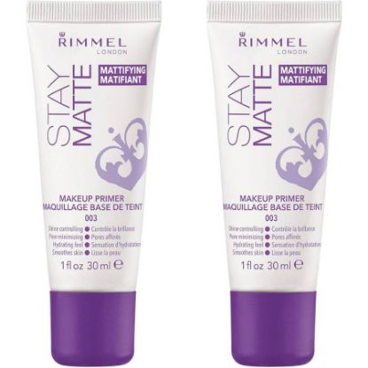 صورة طقم برايمر ستي مات