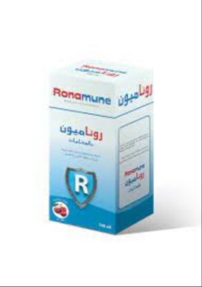 Picture of RONAMUNE SYRUP 100 ML