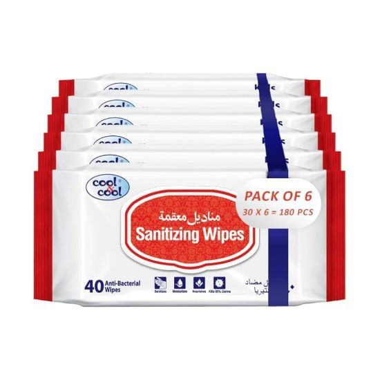 صورة مناديل مضادة للبكتريا والجراثيم  Rose Extract